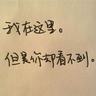 一吻定情